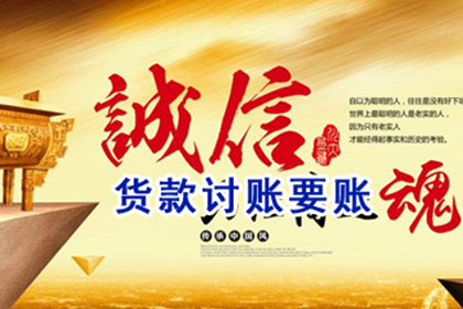 增强法律观念，防范民间借贷风险：借条与欠条辨析